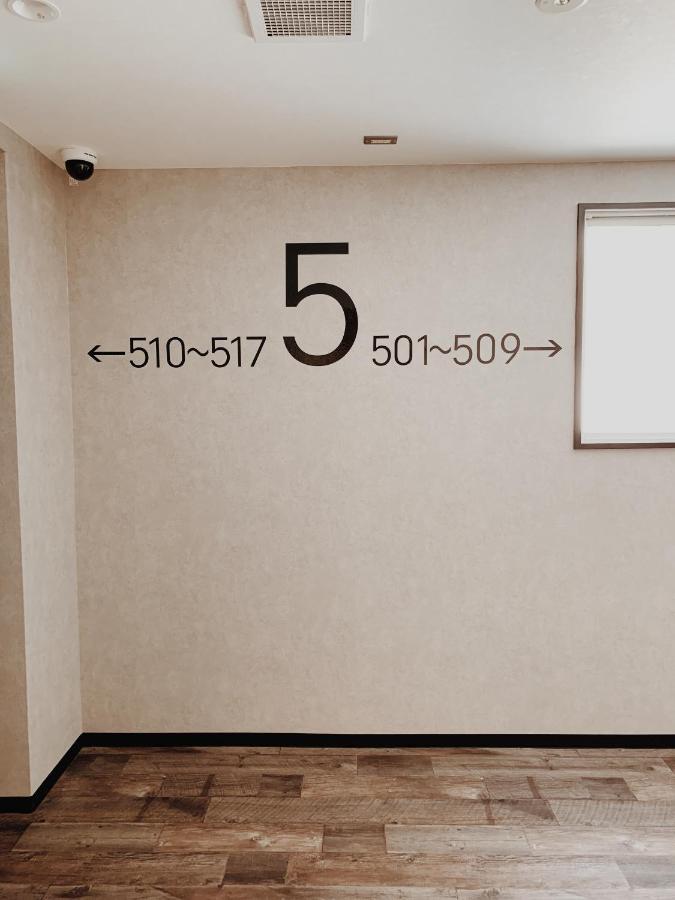 Hotel Capsule Inn Shizuoka Ngoại thất bức ảnh